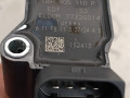 катушка зажигания Audi 2024, 3.0 л., бензин, 06H905110P - фото №4