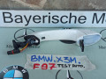 ручка наружная BMW 2024, 3.0 л., бензин, 8492020 - фото №2