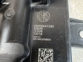 блок управления топливным насосом Alfa Romeo 2017, 2.0 л., бензин, АКПП, серый, полный привод, 505441350 - фото №2