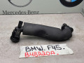 патрубок турбины BMW 2 серия Active Tourer F45 2015, 2.0 л., бензин, 7621015 - фото №2