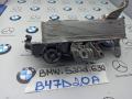 радиатор АКПП BMW 5 серия G30/G31 2017, 2.0 л., B47 D20 A, дизель, 8514515 - фото №2