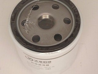 фильтр масляный  2022, 1001787