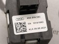 джойстик регулировки зеркал Audi A6 C8 2022, 2.0 л., бензин, 4N0959565 - фото №3