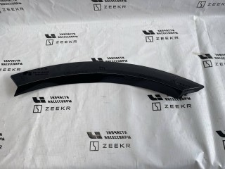 накладка колесной арки Voyah Free 1 поколение 2021, H97A3101035