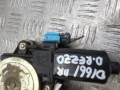 стеклоподъемник электрический передний правый Daewoo Rezzo KLAU 2004, 2.0 л., бензин, МКПП, минивэн - фото №2