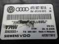 блок управления ручником Audi A6 4F/C6 2007, 2.7 л., дизель, АКПП, универсал, 4F0907801A - фото №4