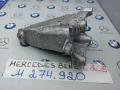 кронштейн двигателя Mercedes-Benz C-Класс W205/S205/C205 2015, 2.0 л., M 274.920, бензин, A2742234304 - фото №3
