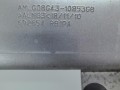 Распорка (растяжка) телевизора Aston Martin DB9 1 поколение [рестайлинг] 2012, 5.9 л., бензин, G08G4310853GB, 692654R81PA - фото №4