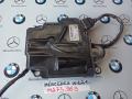 блок управления АКПП Mercedes-Benz S-Класс W221 2008, 5.5 л., M 273.963, бензин, A0002701852 - фото №2