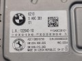блок управления (другие) BMW 2023, 4.4 л., бензин, 416, 5A9C381 - фото №2