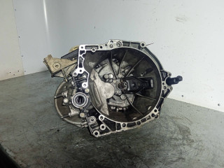 КПП механическая (МКПП) Peugeot 307 1 поколение 2005, 1.6 л., 9HX (DV6ATED4), дизель, 5МКПП, универсал, 20DM69