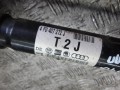 полуось передняя правая (приводной вал, ШРУС) Audi A6 4F/C6 2007, 3.0 л., дизель, АКПП, универсал, 4F0407272J - фото №3