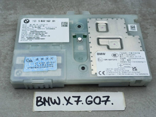 антенна BMW 2023, 3.0 л., B58B30, бензин, 475, полный привод, 5B32162