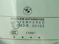 стекло заднее BMW 2023, 2.0 л., Ti, бензин, АКПП, универсал, задний привод - фото №4