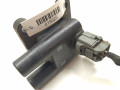 катушка зажигания Kia Rio 2 поколение [рестайлинг] 2010, 1.4 л., i, бензин, АКПП, седан, передний привод, G4EE - фото №2