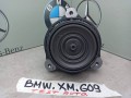 подушка крепления двигателя BMW XM G09 2023, 4.4 л., бензин, c5y, 2987948 - фото №3