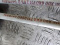 кулиса Volkswagen Caddy 2 поколение 2001, 6K0711043, 6K0711265D, 6K0711266B - фото №6