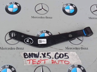 кронштейн (крепление) BMW 2024, бензин, 6885880