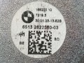 динамик высокочастотный (пищалка) BMW 2023, 2.0 л., Ti, бензин, АКПП, универсал, задний привод, 65132622560, 2622560 - фото №3