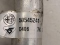 трубка кондиционера Alfa Romeo Giulia 2 поколение 2019, 2.9 л., бензин, 50545241 - фото №5