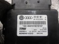 блок управления ручником Audi A6 4F/C6 2007, 3.0 л., дизель, АКПП, универсал, 4F0907801 - фото №3