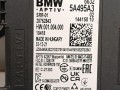 датчик мертвых (слепых) зон BMW 4 серия G22/G23 2022, 3.0 л., бензин, c4f, кабриолет, полный привод, 5A495A3 - фото №2