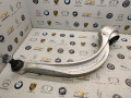 рычаг передний левый Audi 2024, 3.0 л., бензин, 4M0407695C - фото №2