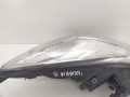фара левая Opel Insignia 1 поколение (A) [рестайлинг] 2013, 22831924LH, 1EJ00963003 - фото №6