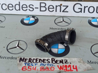 патрубок (трубопровод, шланг) Mercedes-Benz E-Класс W214 2025, 2.0 л., дизель, A6541408200