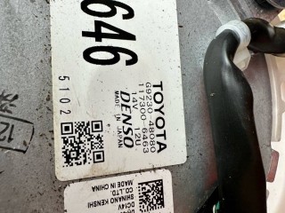 вентилятор охлаждения отсека электроники Lexus NX 1 поколение [рестайлинг] 2020, 2.5 л., гибрид, красный, полный привод, правый руль, G9230-48080