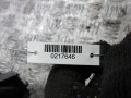 ручка крышки багажника Volkswagen Transporter T4 1994, 701829239E - фото №2