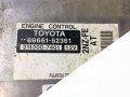 блок управления двигателем Toyota Yaris 1 поколение XP10 [рестайлинг] 2005, 1.3 л., бензин, 8966152361, 2110007401 - фото №2
