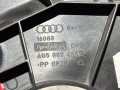 Крепление бампера заднего Audi A6 4G/C7 2013, 2.8 л., CHVA, бензин, АКПП, седан, полный привод, 4G5807454B - фото №4