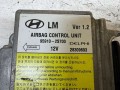 блок AirBag Hyundai Tucson 2 поколение 2012, 959102S700 - фото №2