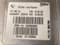 блок управления системы KaFAS BMW 4 серия F32/F33 2014, 2.0 л., бензин, 1612951 - фото №2