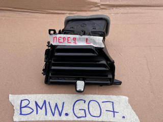 дефлектор обдува салона BMW 2023, 3.0 л., B58B30, бензин, 475, полный привод, 5A4F823