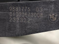 скелет ручки двери передней левой BMW 2023, 3.0 л., B58 B30 A, бензин, 475, 9881775 - фото №4
