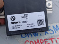 блок управления (другие) BMW X5 M F95 2021, 4.4 л., бензин, полный привод, 5A533E1 - фото №2