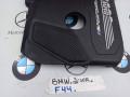 декоративная крышка двигателя BMW 2 серия F44 2020, 2.0 л., бензин, хетчбэк 5 дв., полный привод, правый руль, 8661683 - фото №3