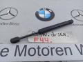 амортизатор капота BMW 2 серия F44 2020, 2.0 л., бензин, хетчбэк 5 дв., полный привод, правый руль, 7473453 - фото №3