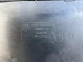 защита двигателя BMW 2022, 3.0 л., B58B30C, бензин, АКПП, c36, купе, полный привод, 7340168 - фото №2