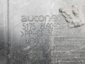 защита двигателя BMW 2023, 4.4 л., бензин, 416, 8090928 - фото №2