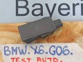 Антенна системы комфортного доступа BMW 2023, 3.0 л., бензин, a96, полный привод, 5A81725 - фото №3