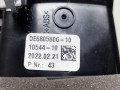 дефлектор обдува салона BMW 2022, 3.0 л., B58B30C, бензин, АКПП, c36, купе, полный привод, 6805806 - фото №2