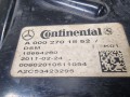 селектор АКПП Mercedes-Benz M-Класс W164 [рестайлинг] 2011, 3.0 л., TD, дизель, АКПП, полный привод, A0002701852, 10664280 - фото №4