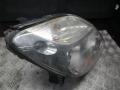 фара правая Renault Scenic 1 поколение [рестайлинг] 2001, 1.9 л., дизель, МКПП, минивэн, 7700432097 - фото №2