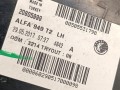 фонарь крышки багажника левый Alfa Romeo Stelvio 1 поколение 2018, 00505531790 - фото №5