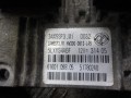 блок управления двигателем Fiat Grande Punto 1 поколение 2007, 1.2 л., бензин, МКПП, хетчбэк 5 дв., IAW5SF3, 51780240 - фото №3