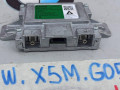 блок управления (другие) BMW X5 M F95 2021, 4.4 л., бензин, полный привод, 9878658 - фото №3