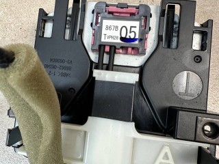 антенна Toyota 2022, 2.8 л., 1GD-FTV, дизель, АКПП, красный, пикап, полный привод, правый руль, 868620K040